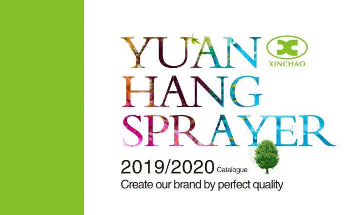 Ningbo Yuanhang Plastic Co., Ltd.‘s website has finished